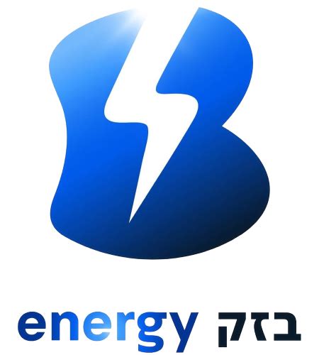 019 חבילות לחול